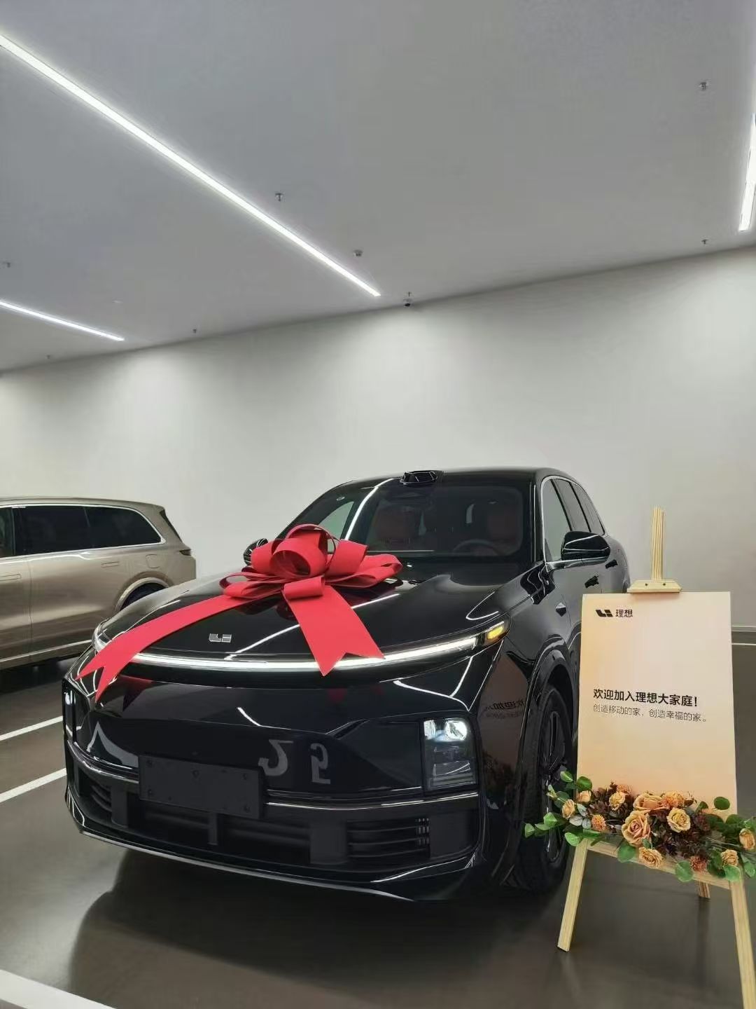 Vehicle handover