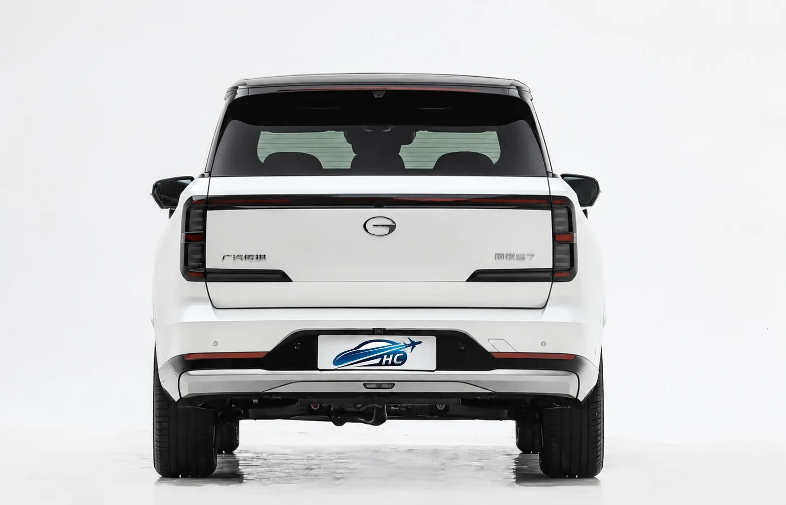 GAC S7 7